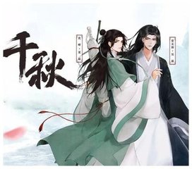 2025ϴȫȫ淽ʵٽǿͶư61.661