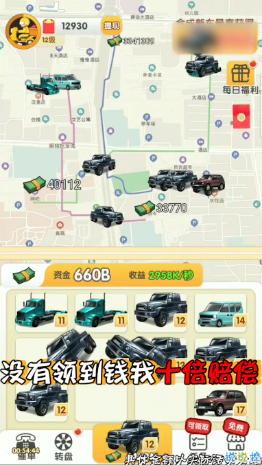 2025ϴȫȫԵʵʩȷٷʵδ60.664